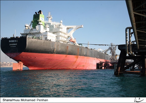 Dorena Oil Tanker Dorena Oil Tanker